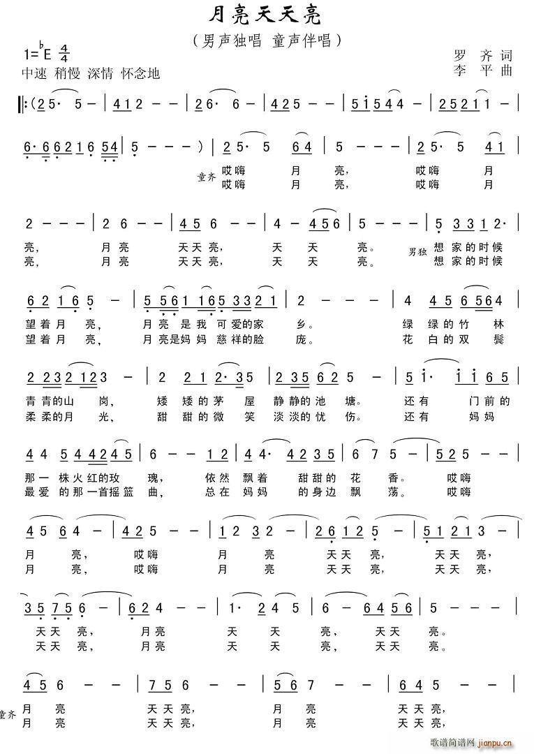 (ָ)1