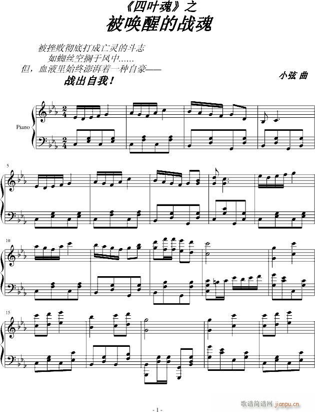 Ҷ()1