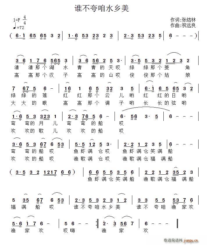 ˭ˮ(ָ)1