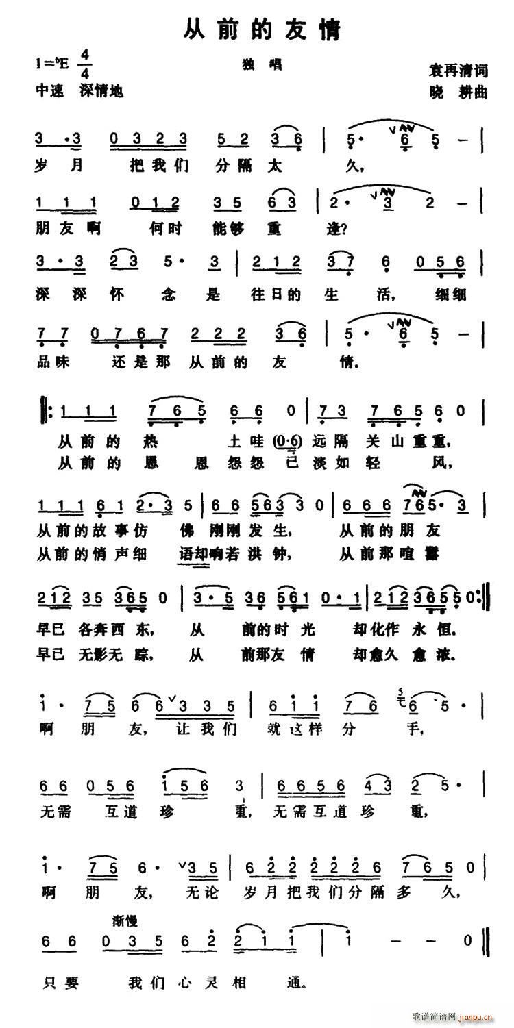 ǰ(ָ)1