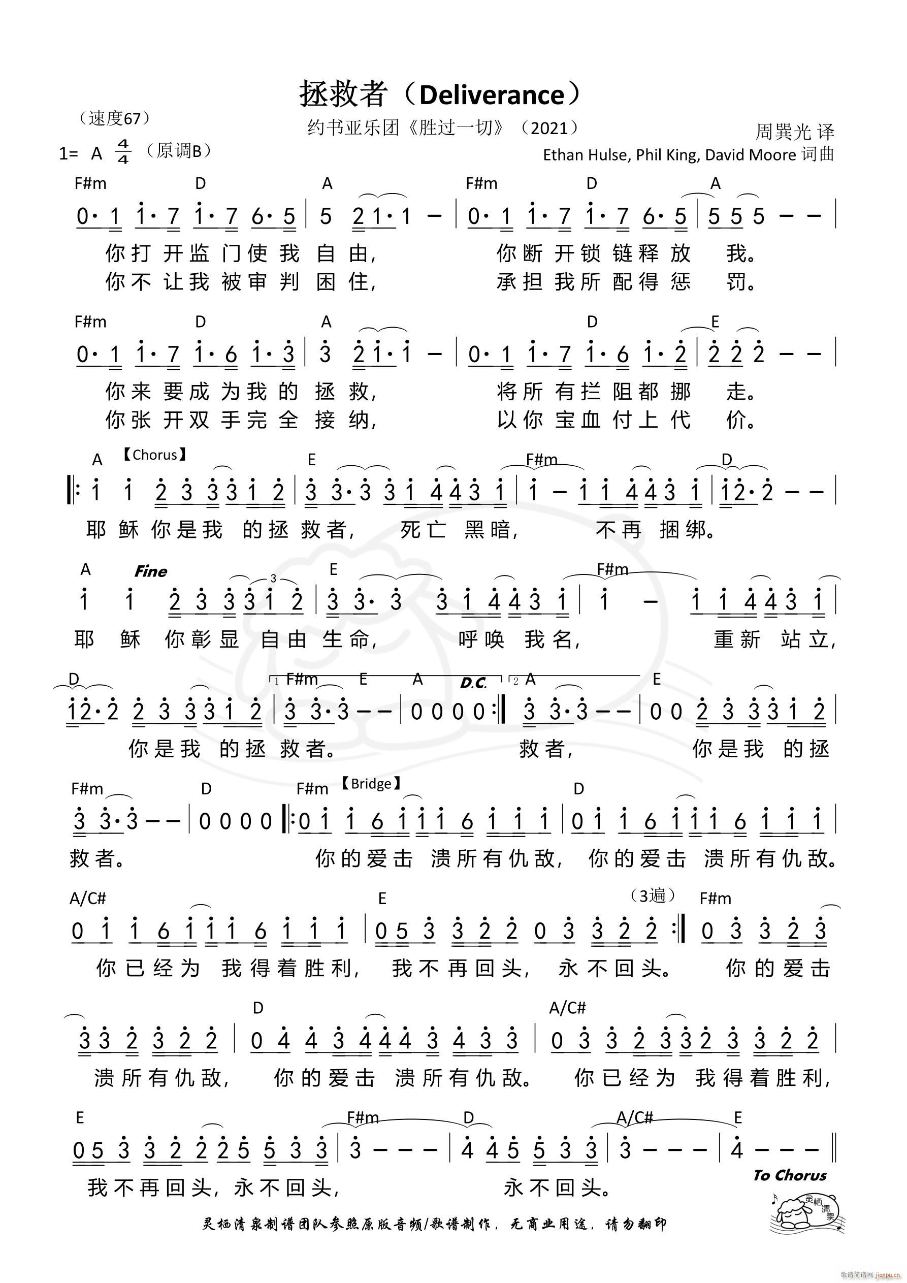  (ָ)1