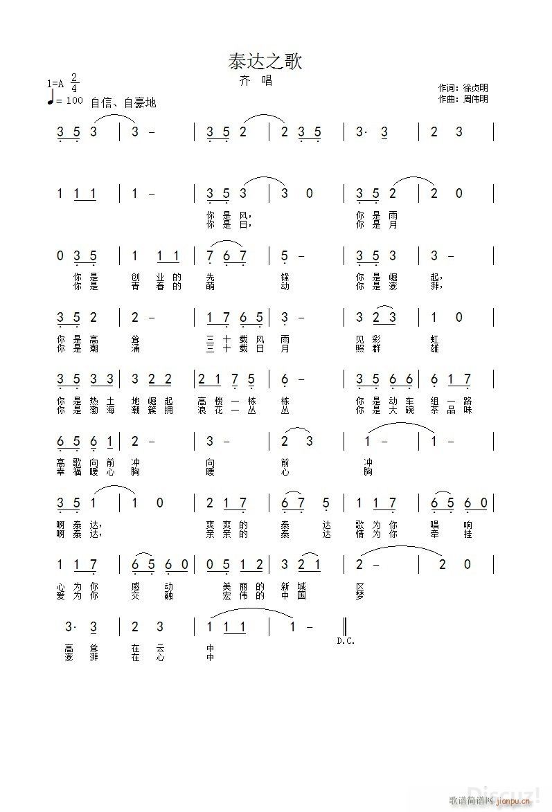 ʱĸ ̩֮(ʮּ)1