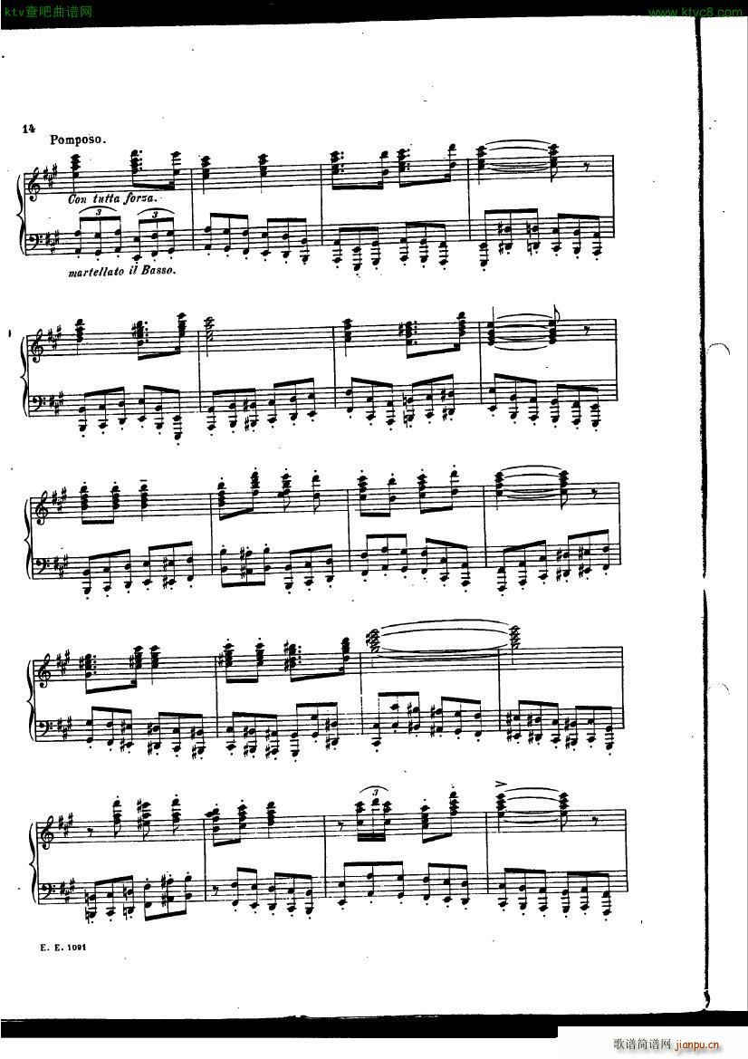 Bizet Hackh Carmen()12