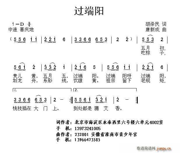 (ָ)1