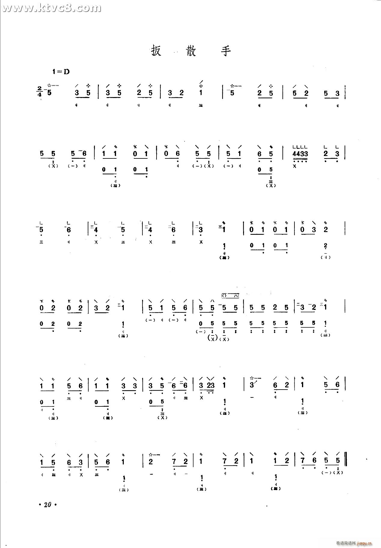 ɢ()1