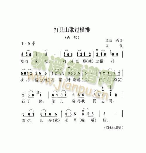 ֻɽ(ָ)1