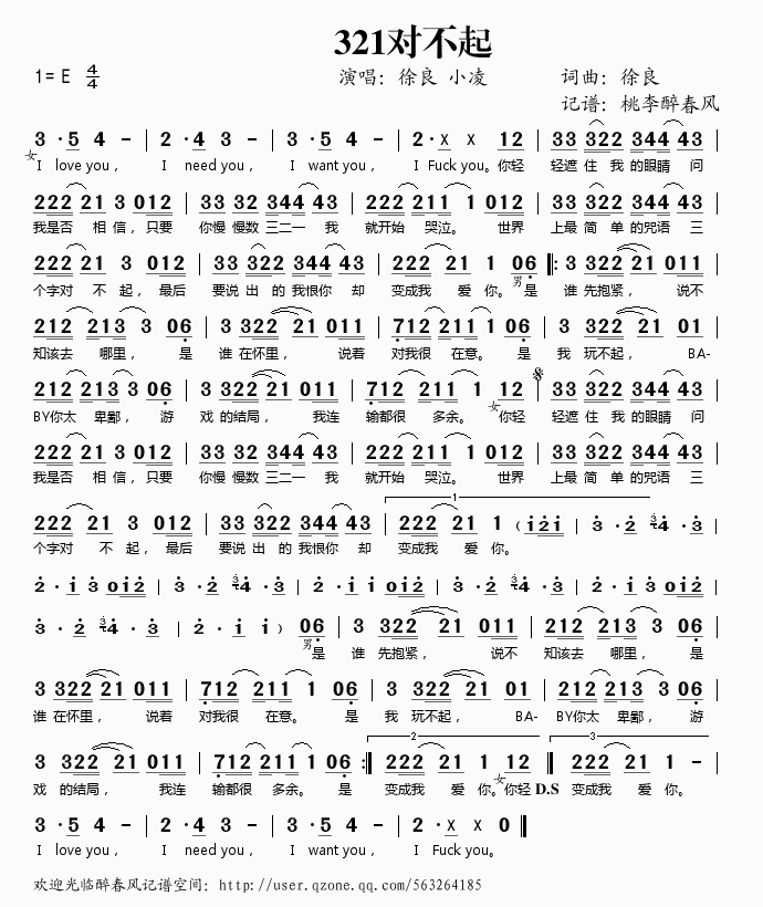 321Բ(ָ)1