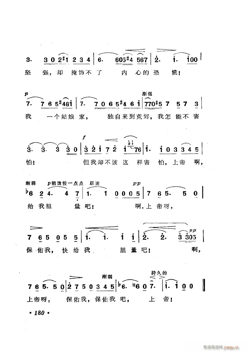   ѡ7(ʮּ)23