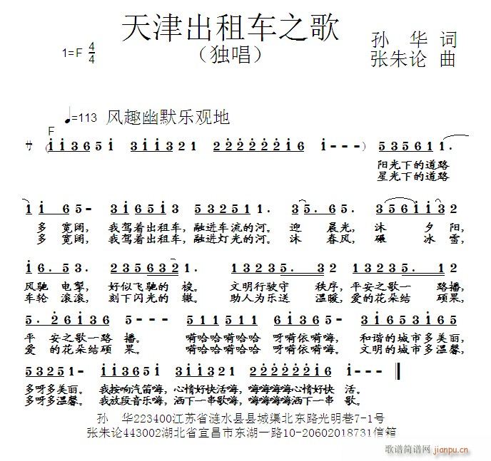 ⳵֮(ָ)1