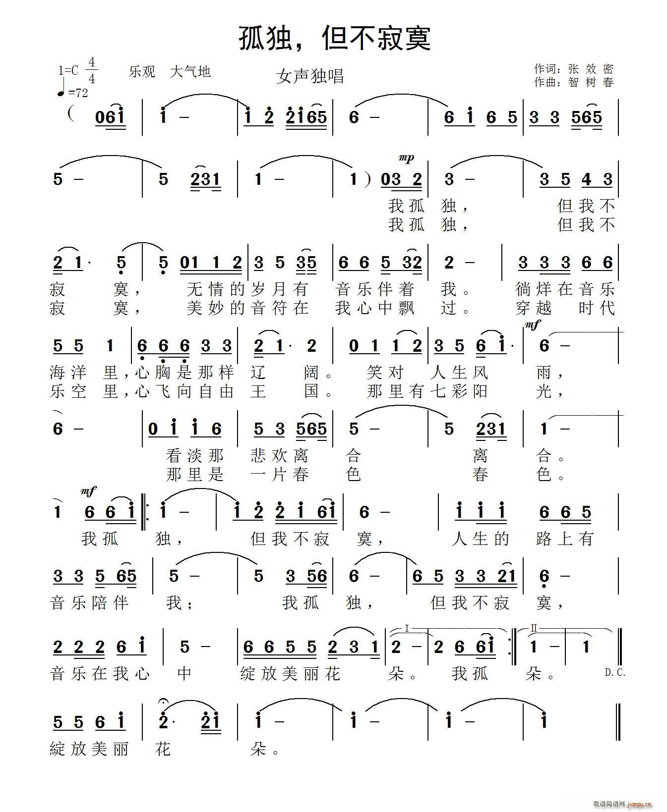 ¶ į(ָ)1