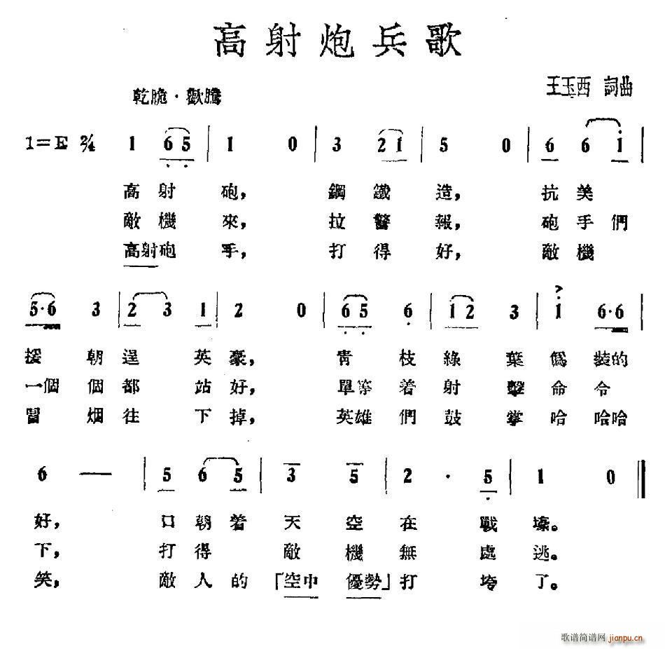 ڱ(ָ)1