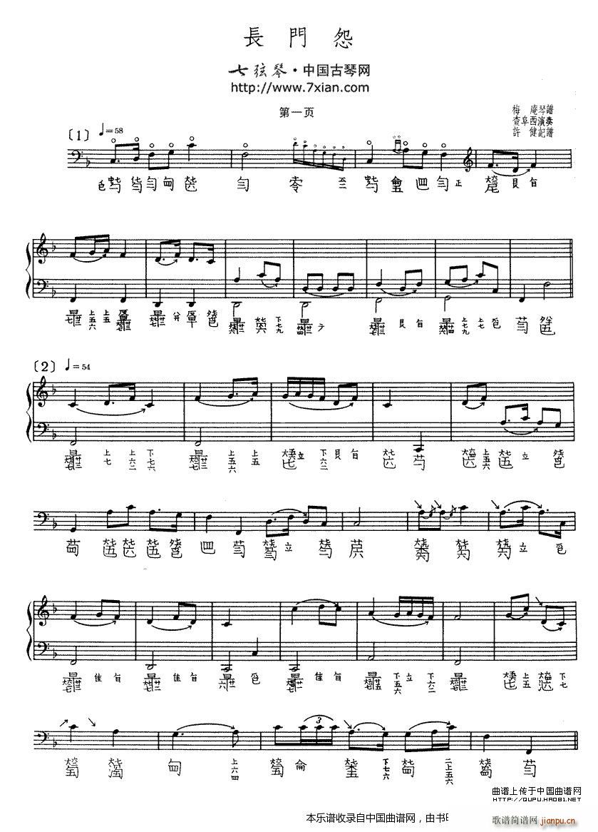Թ  鸷()1