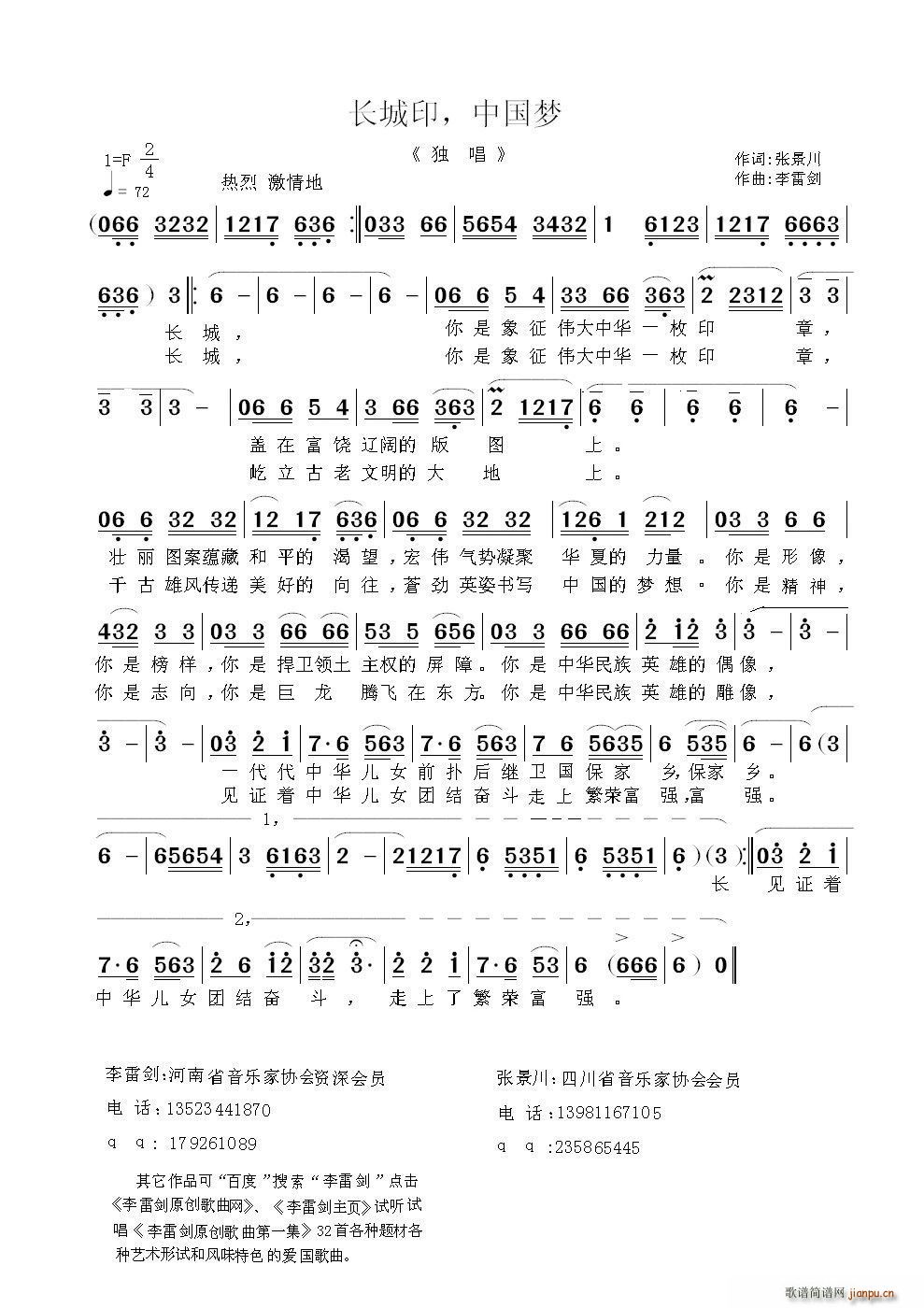 ӡ й(ָ)1