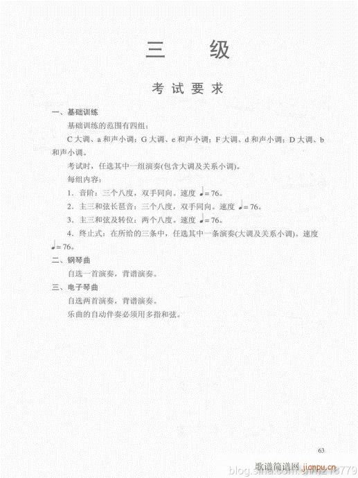 ڶ??1-361-80()3