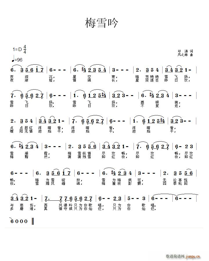 ÷ѩ(ָ)1