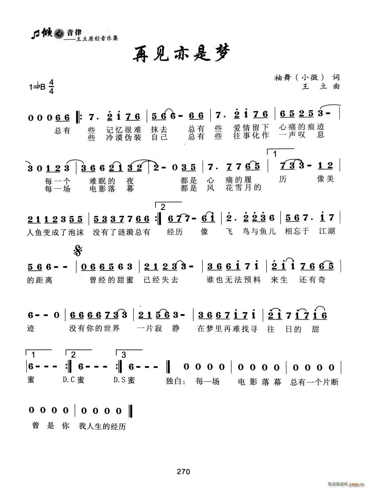 ټ(ָ)1