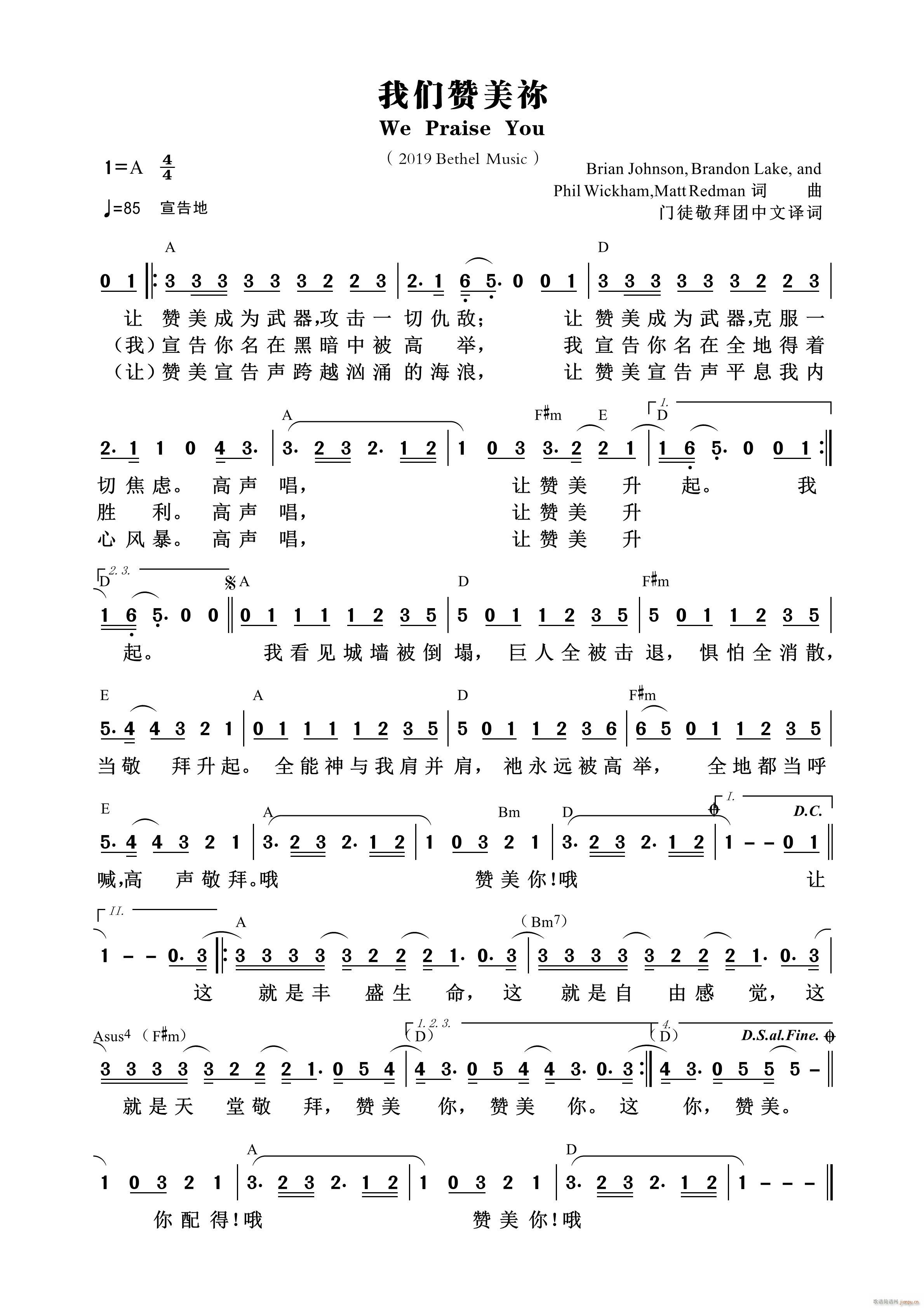 (ָ)1