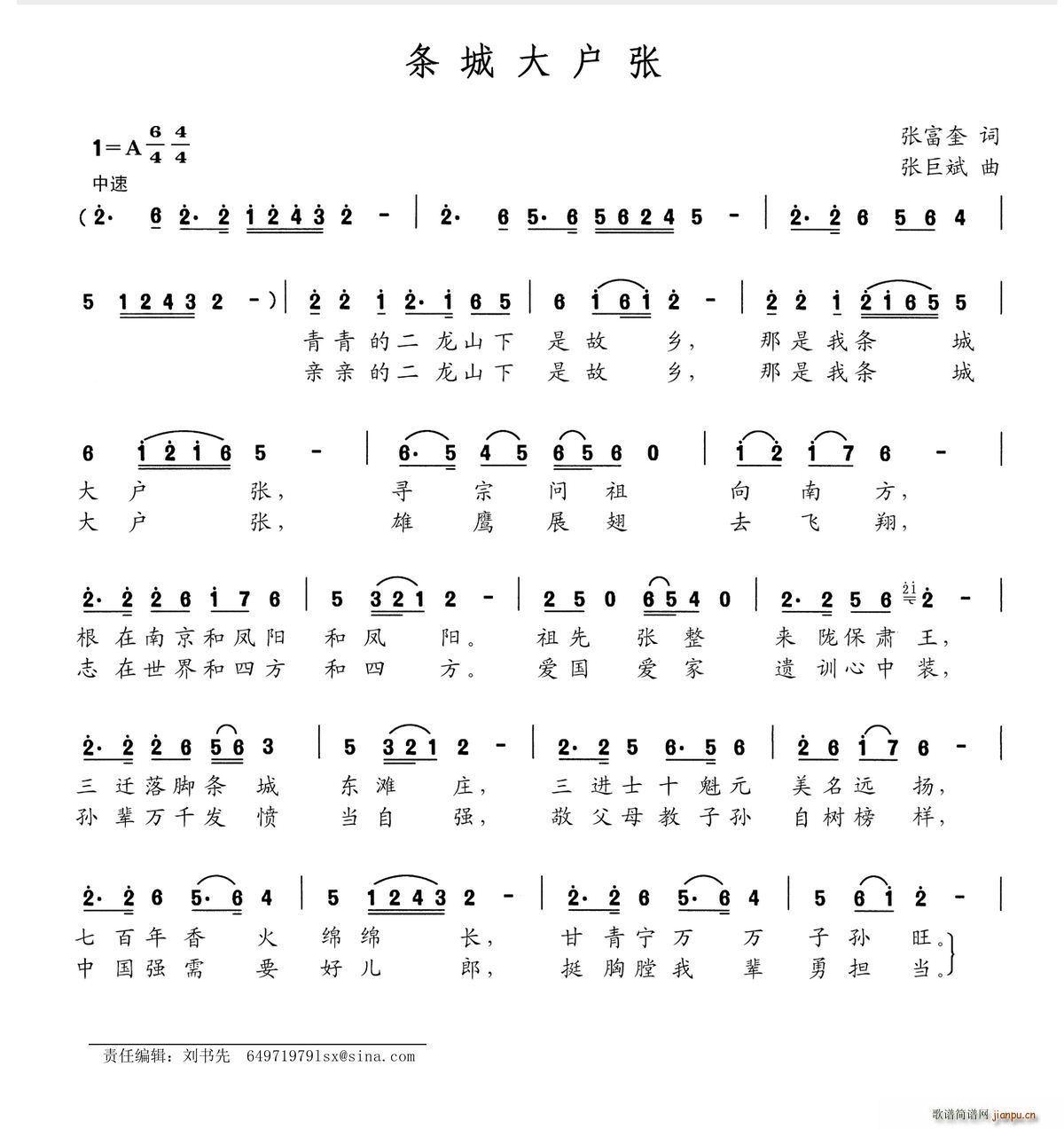 Ǵ(ָ)1