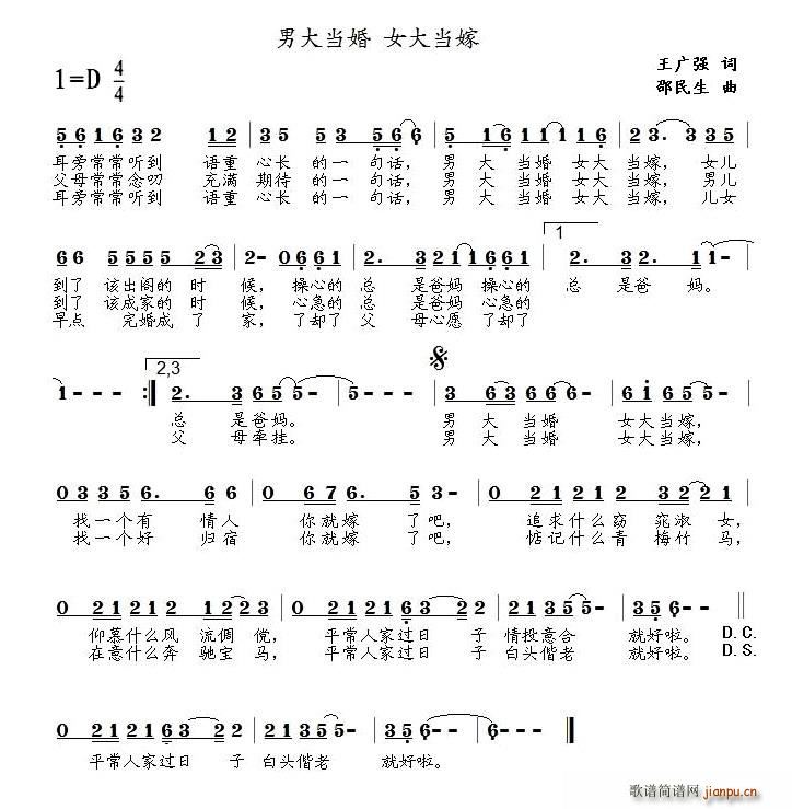 д󵱻(ָ)1