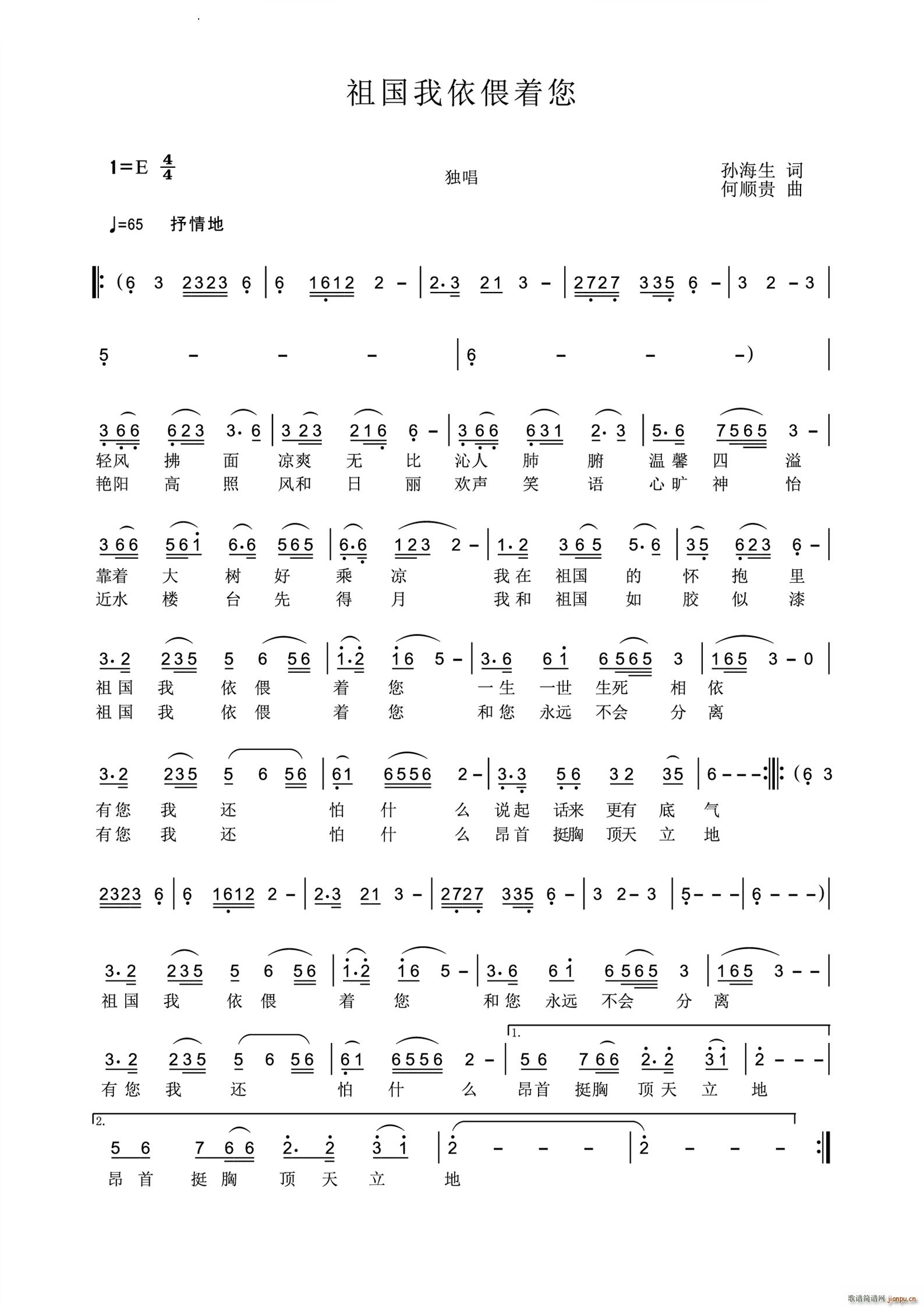 (ָ)1