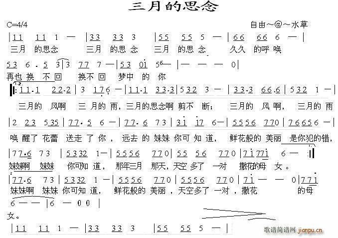 µ˼(ָ)1