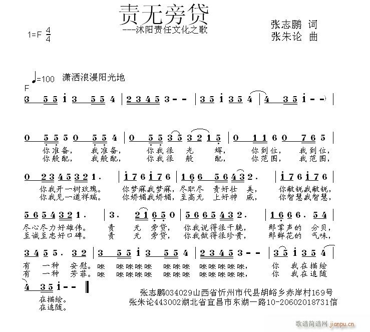 Դ(ָ)1