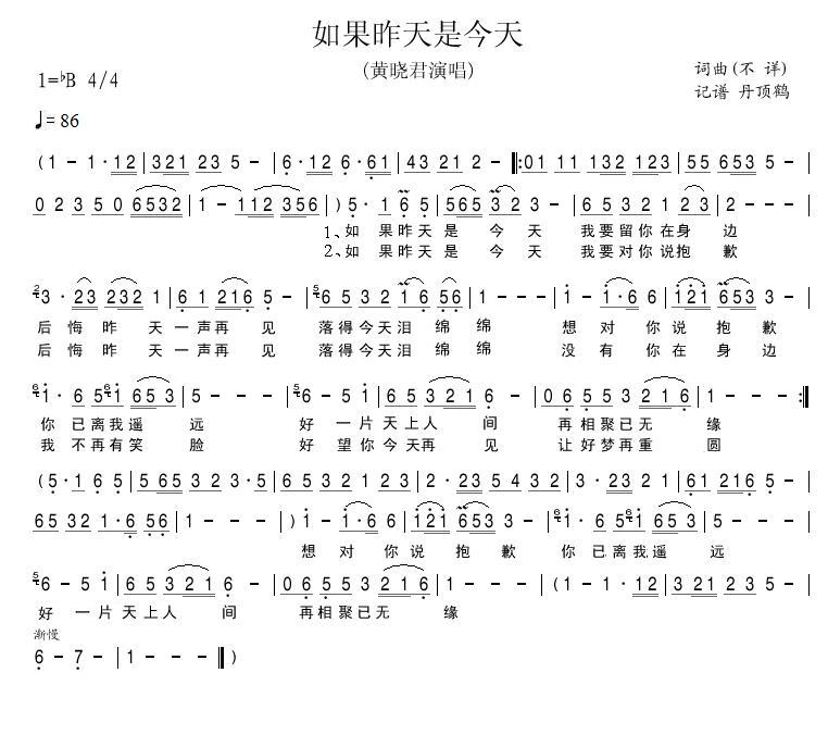 ǽ(ָ)1