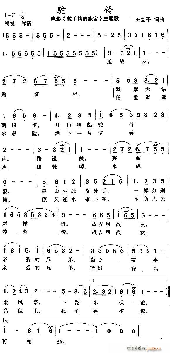 (ָ)1