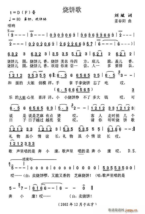 ձ(ָ)1