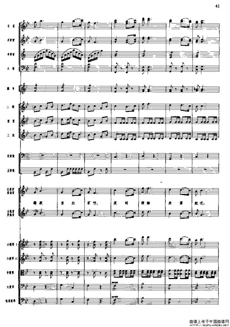 Ź()11
