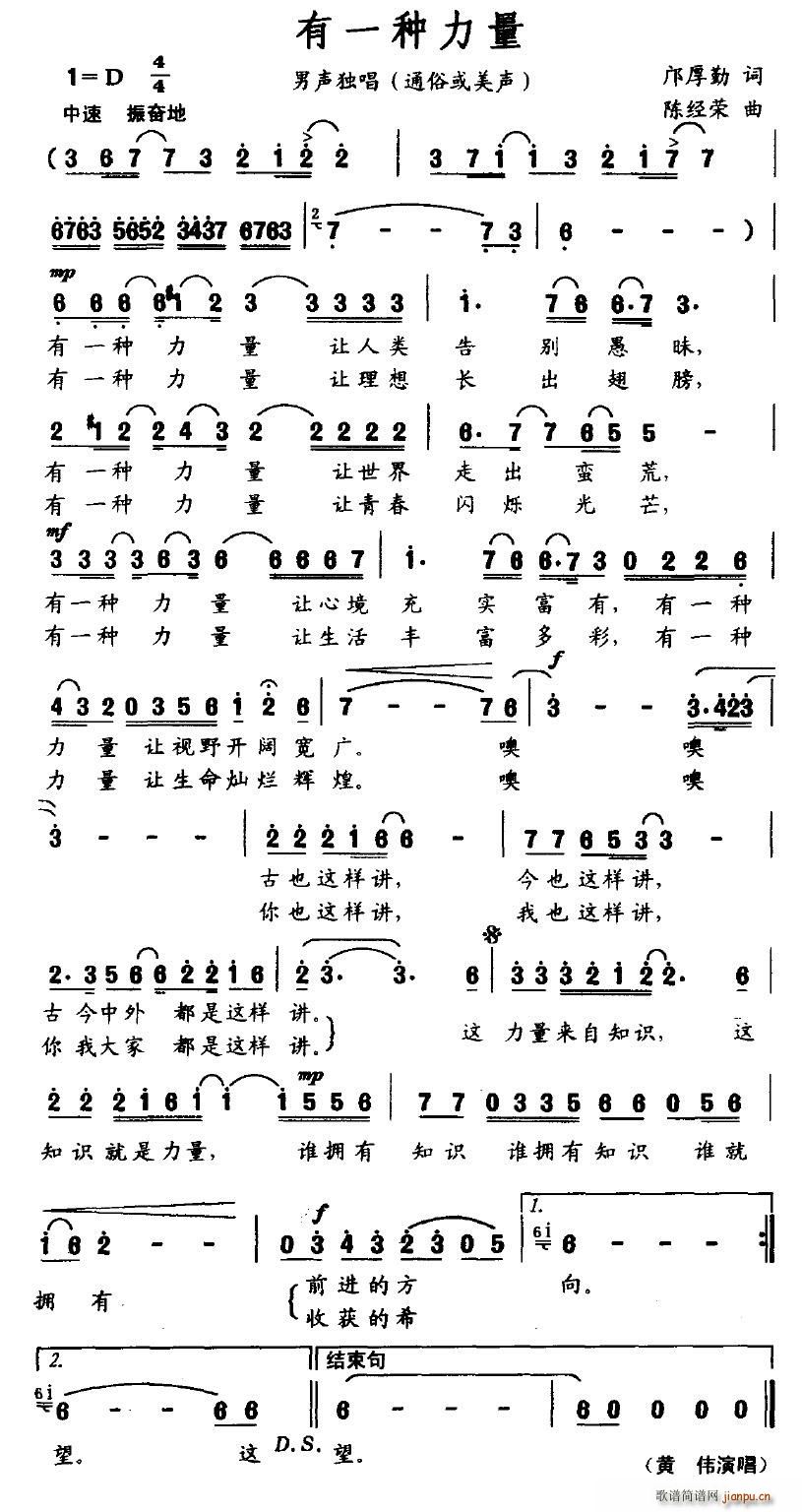 һ(ָ)1