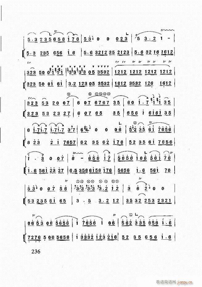 ɽĴ 181 240(ʮּ)56