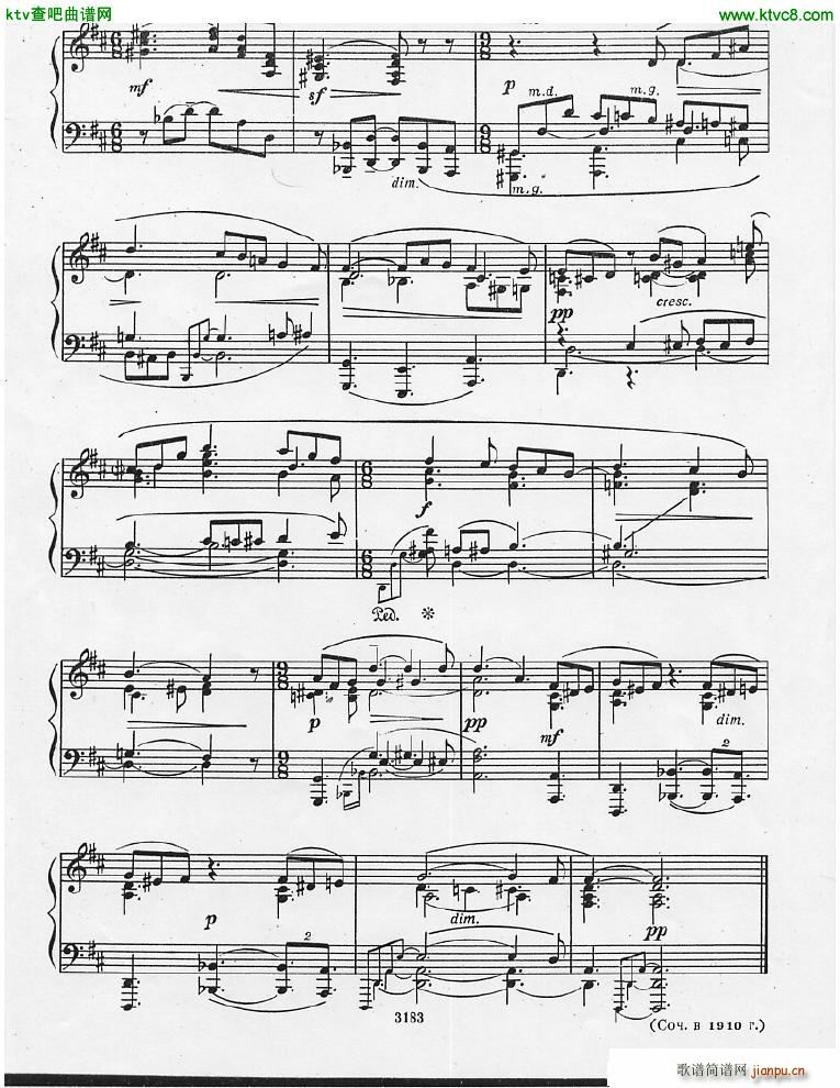 Anatoly Alexandrov Opus 1 preludes()10