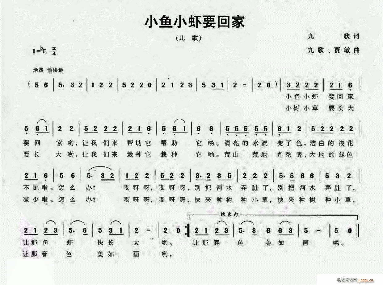 ССϺҪؼ Ÿ(ʮּ)1