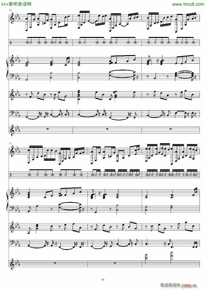 A Leter From the Past()6