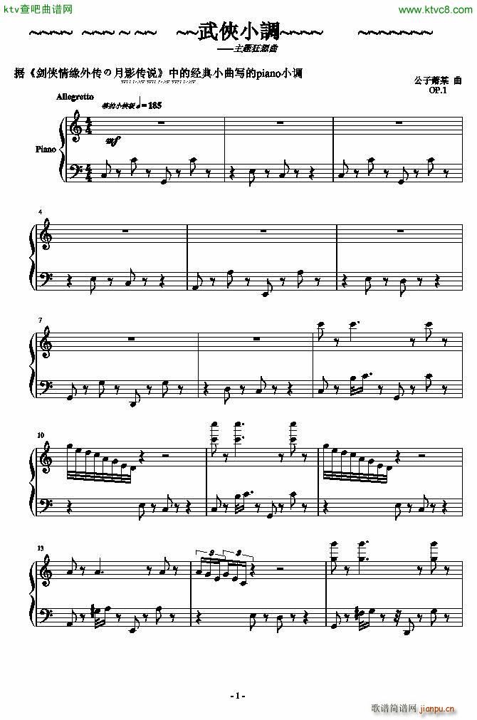 С()1