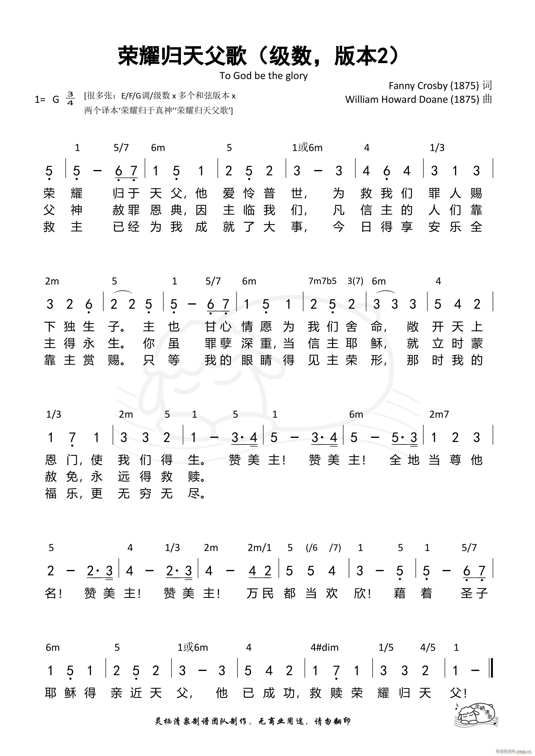 ҫ츸 2(ʮּ)1