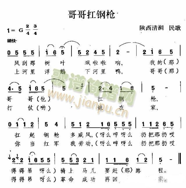wǹ(ָ)1