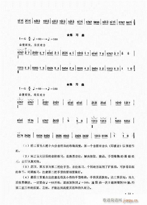޶21-40(ʮּ)3