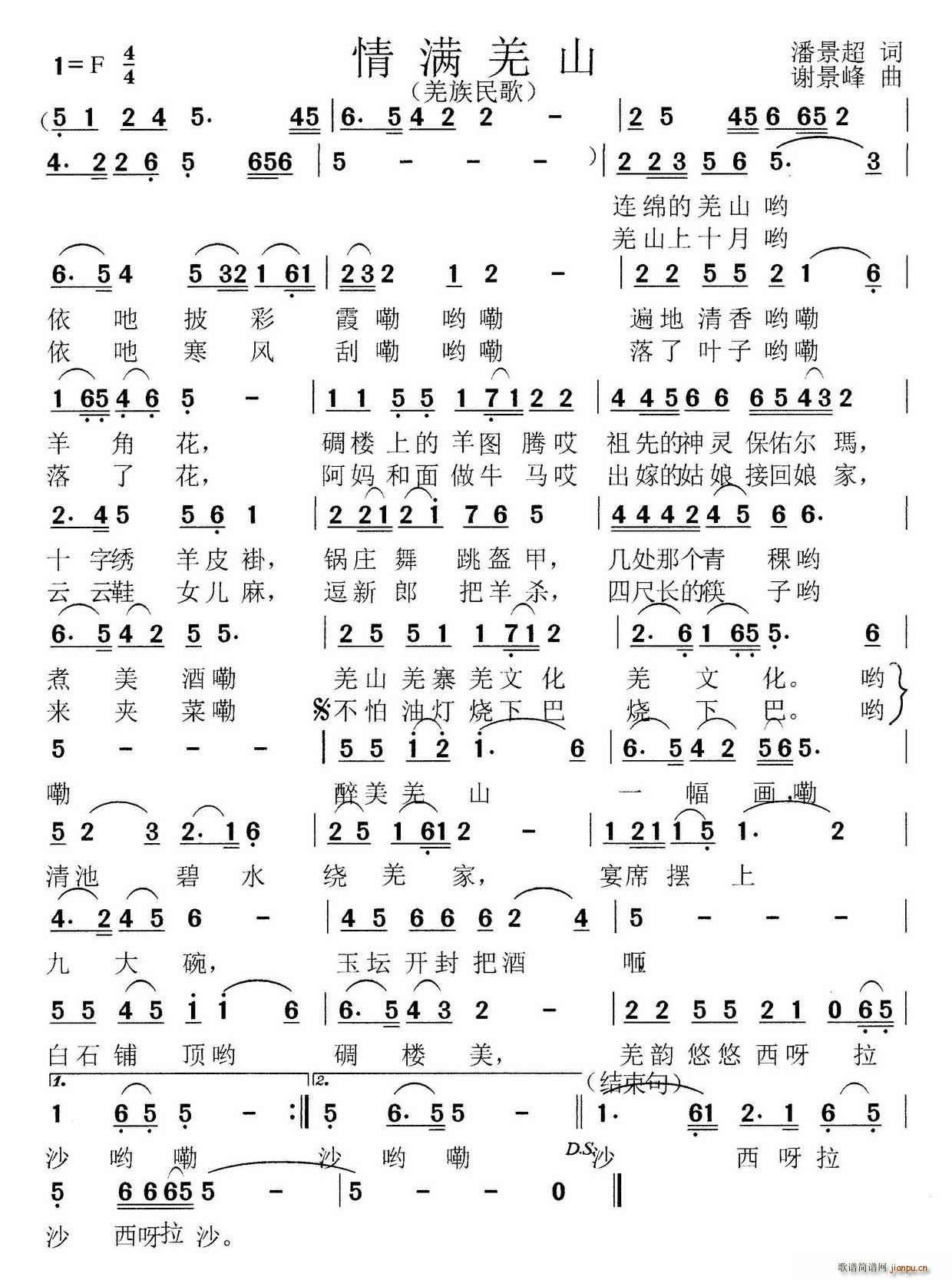 Ǽɽ Ǽ(ָ)1