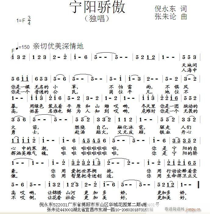 (ָ)1