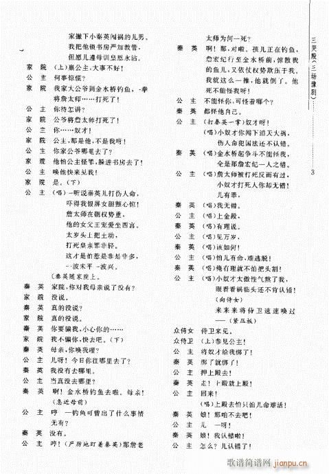 ޵(ԥ)7