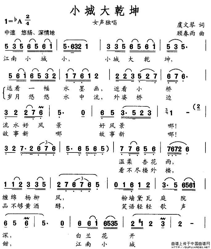 СǴǬ(ָ)1