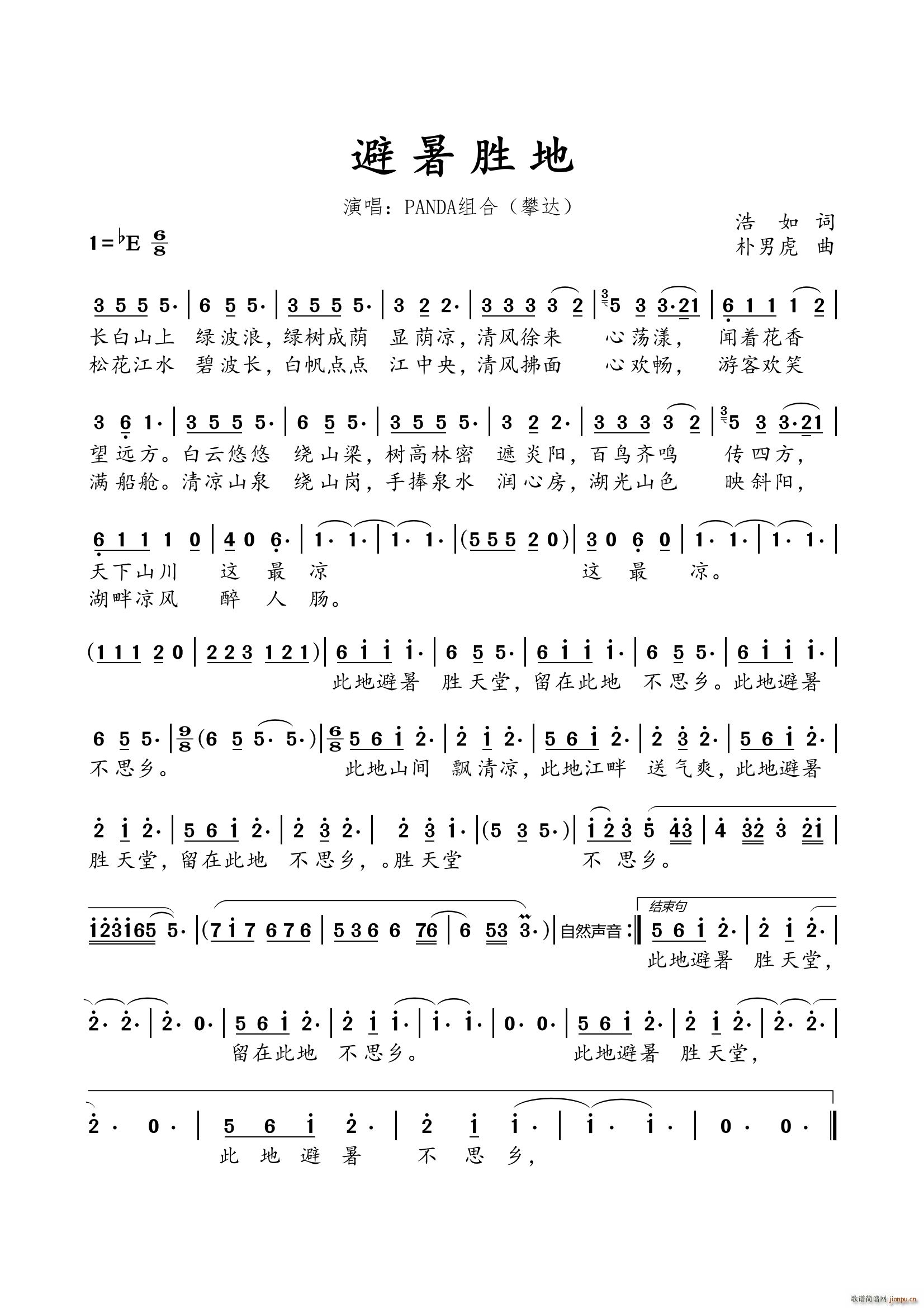 ʥ(ָ)1