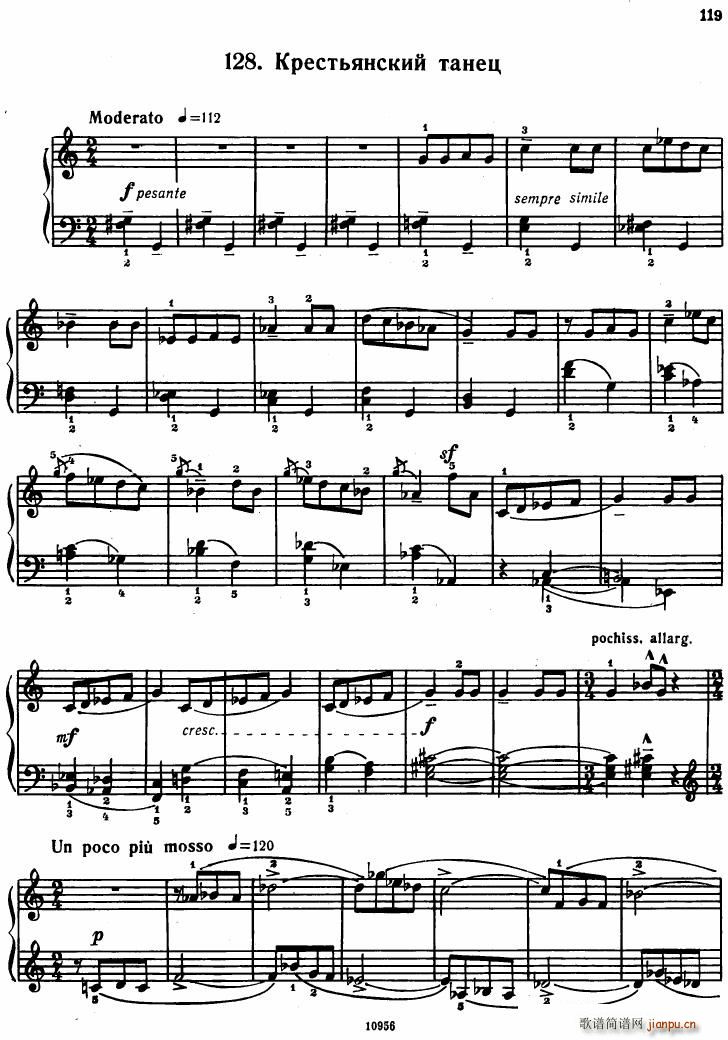 Bartok SZ 107 Mikrokosmos for Piano 122 139()11