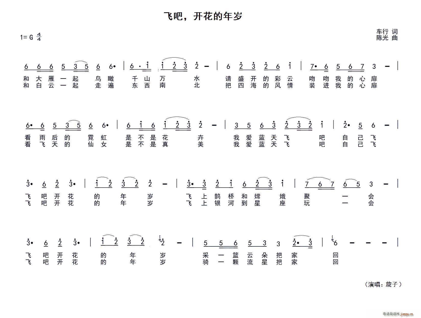 ɰ (ָ)1