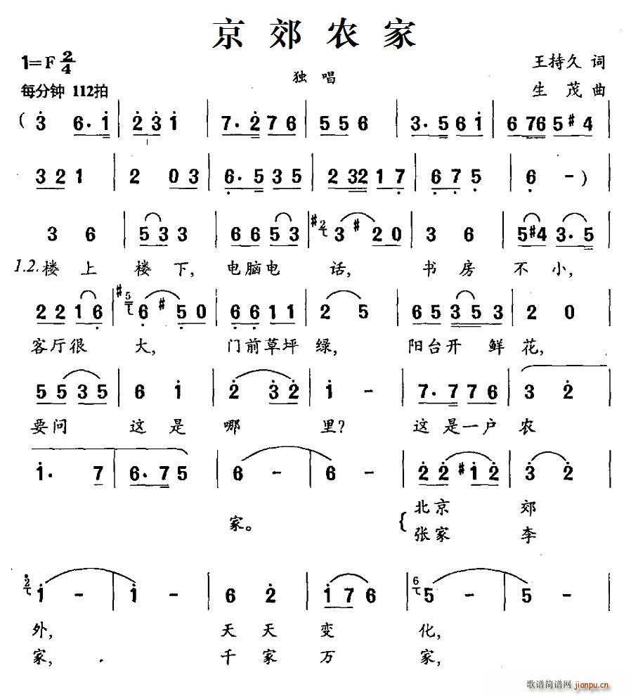 ũ(ָ)1