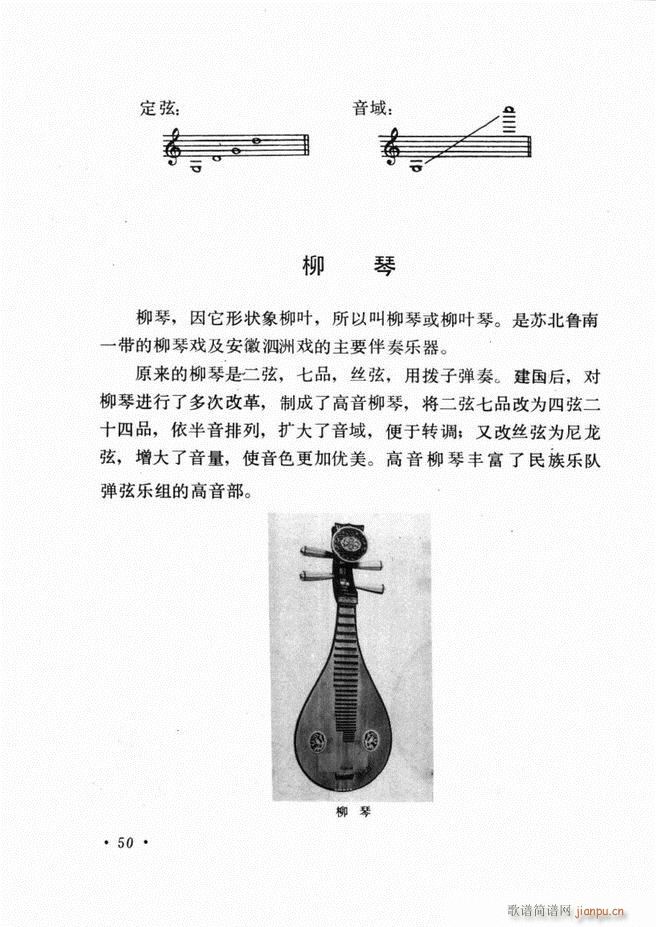 й ޶(ʮּ)54