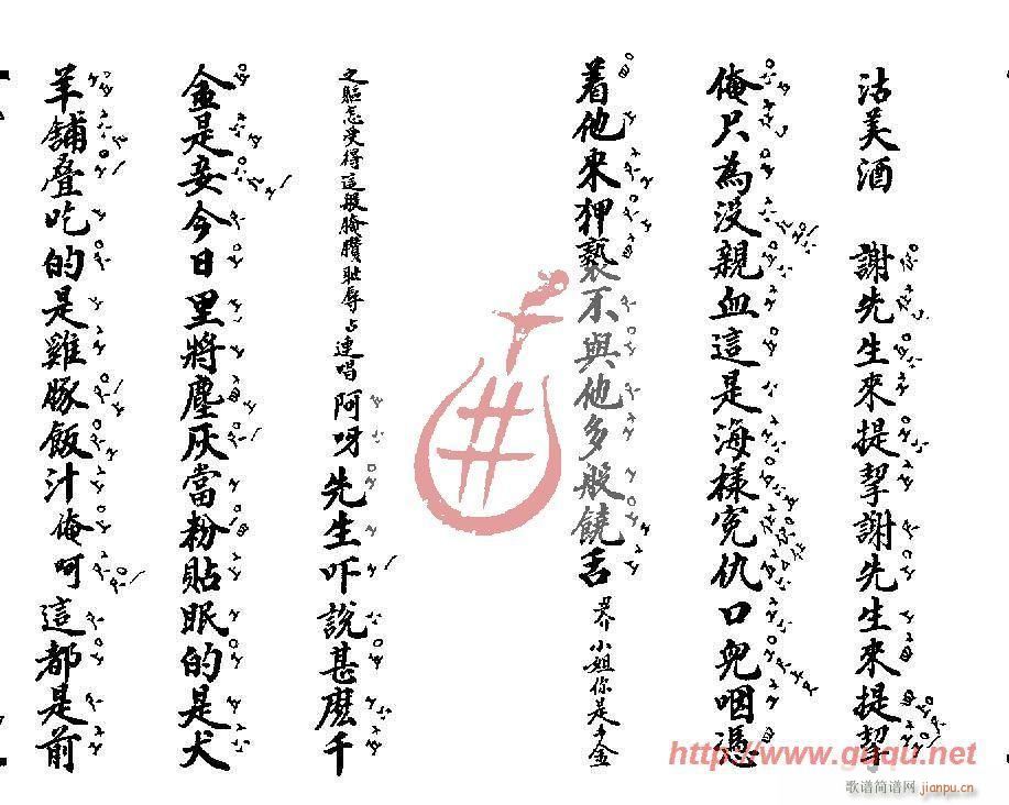 (ָ)12