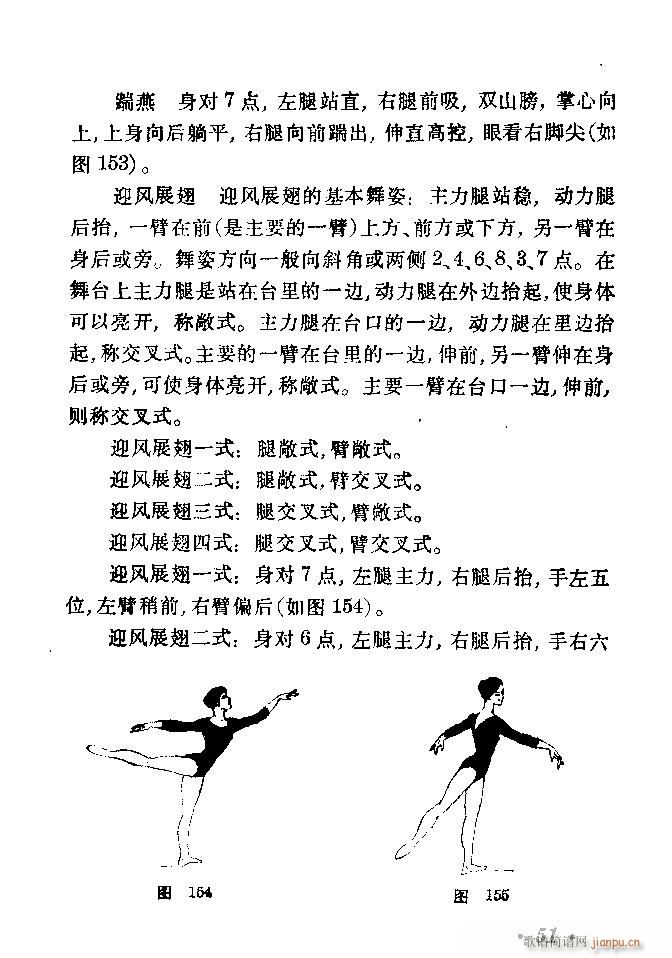 赸ѡ41 80(ʮּ)11